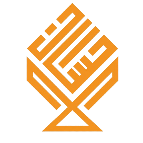 AL IHSAN SPECIALIST HOSPITAL logo
